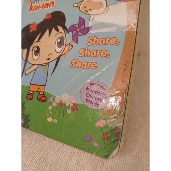 Leap Frog Tag Junior Ni Hao Kai-lan Share Share Share Book Used Children Learn - Picture 6 of 9
